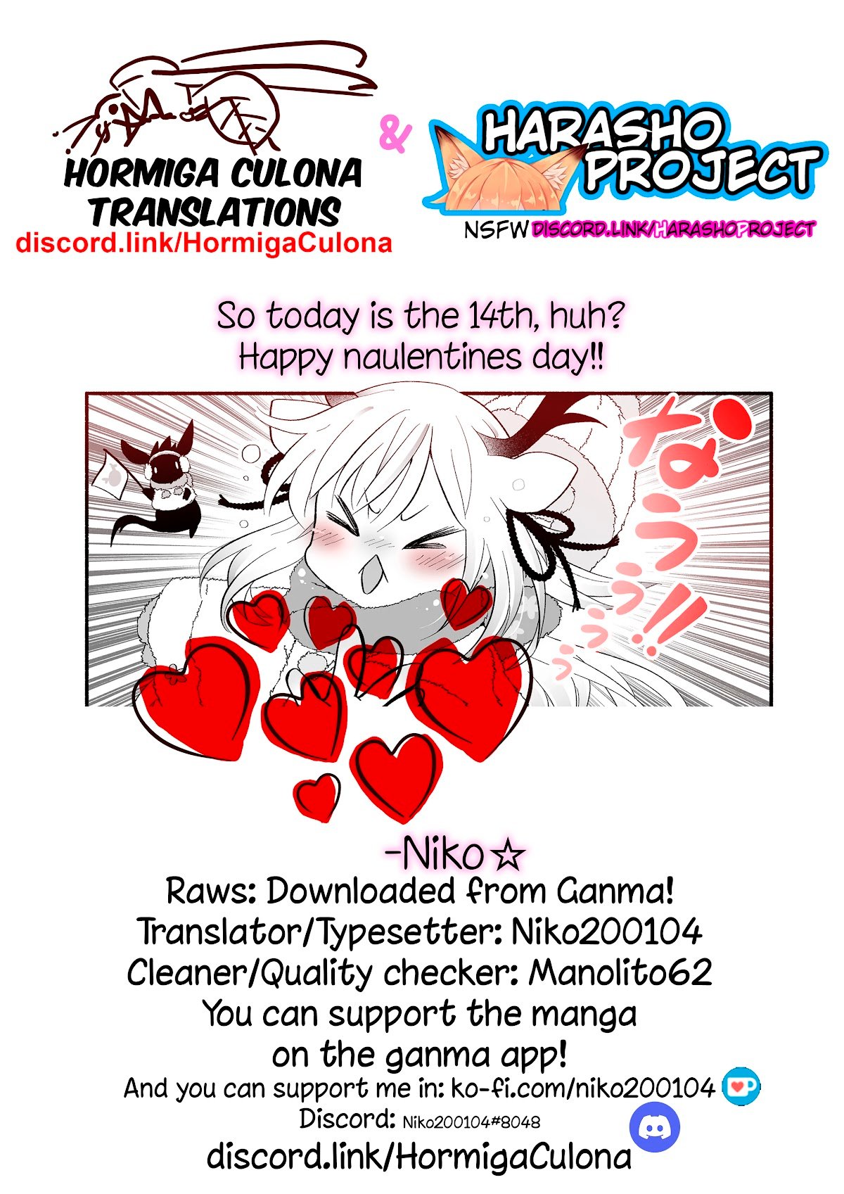 Rinjin-chan ga shinpai chapter 66 page 7