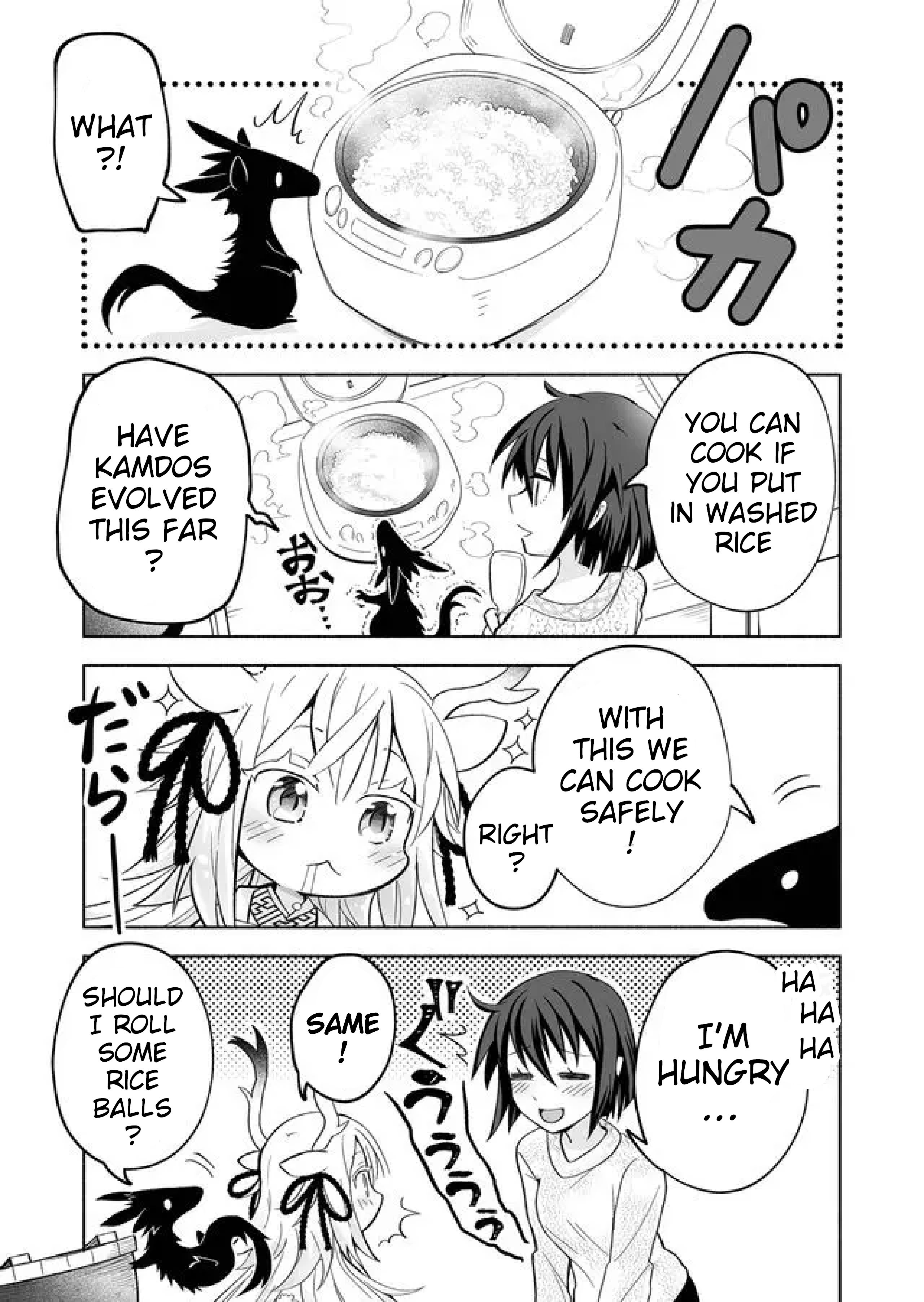 Rinjin-chan ga shinpai chapter 8 page 3