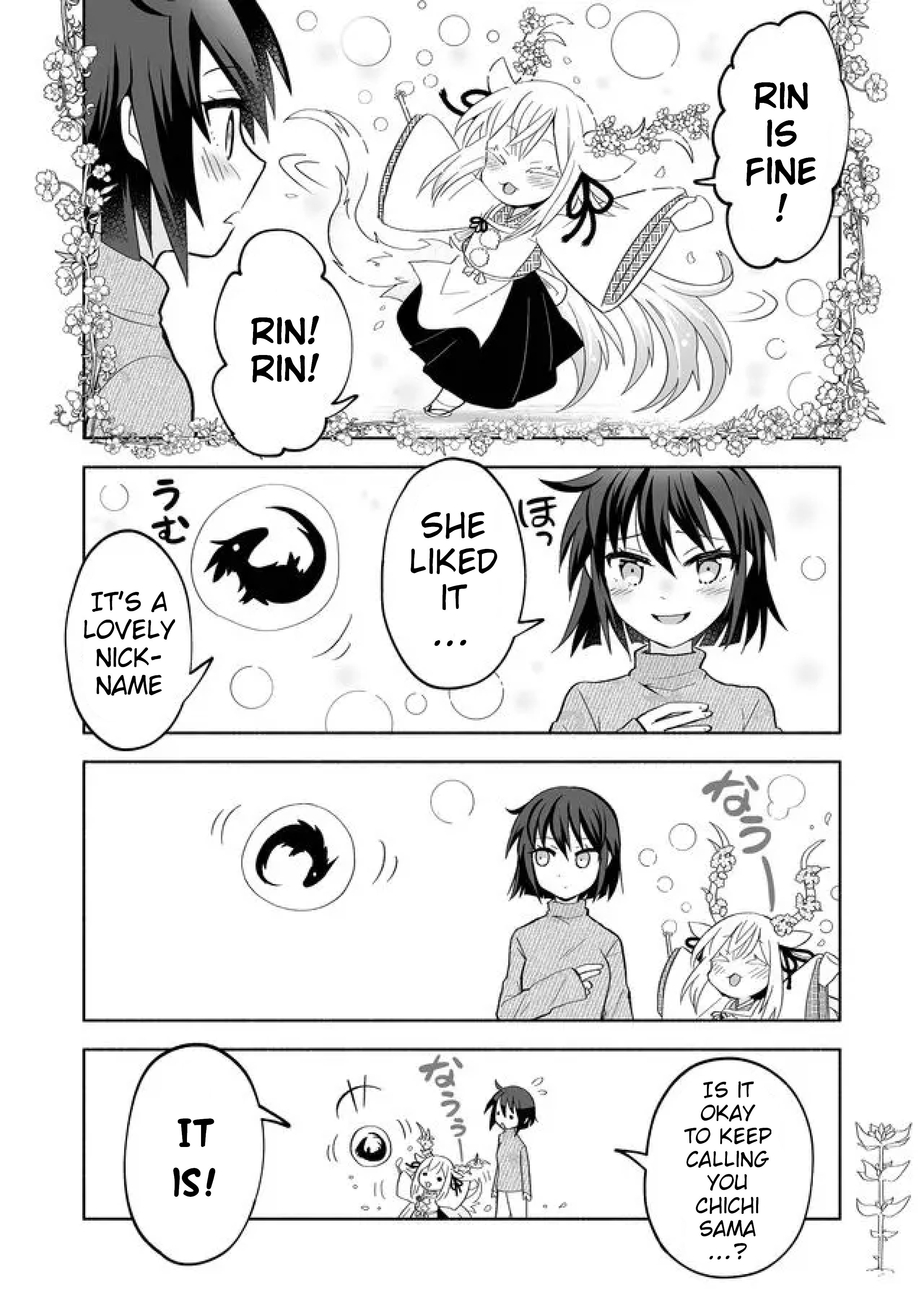 Rinjin-chan ga shinpai chapter 9 page 5