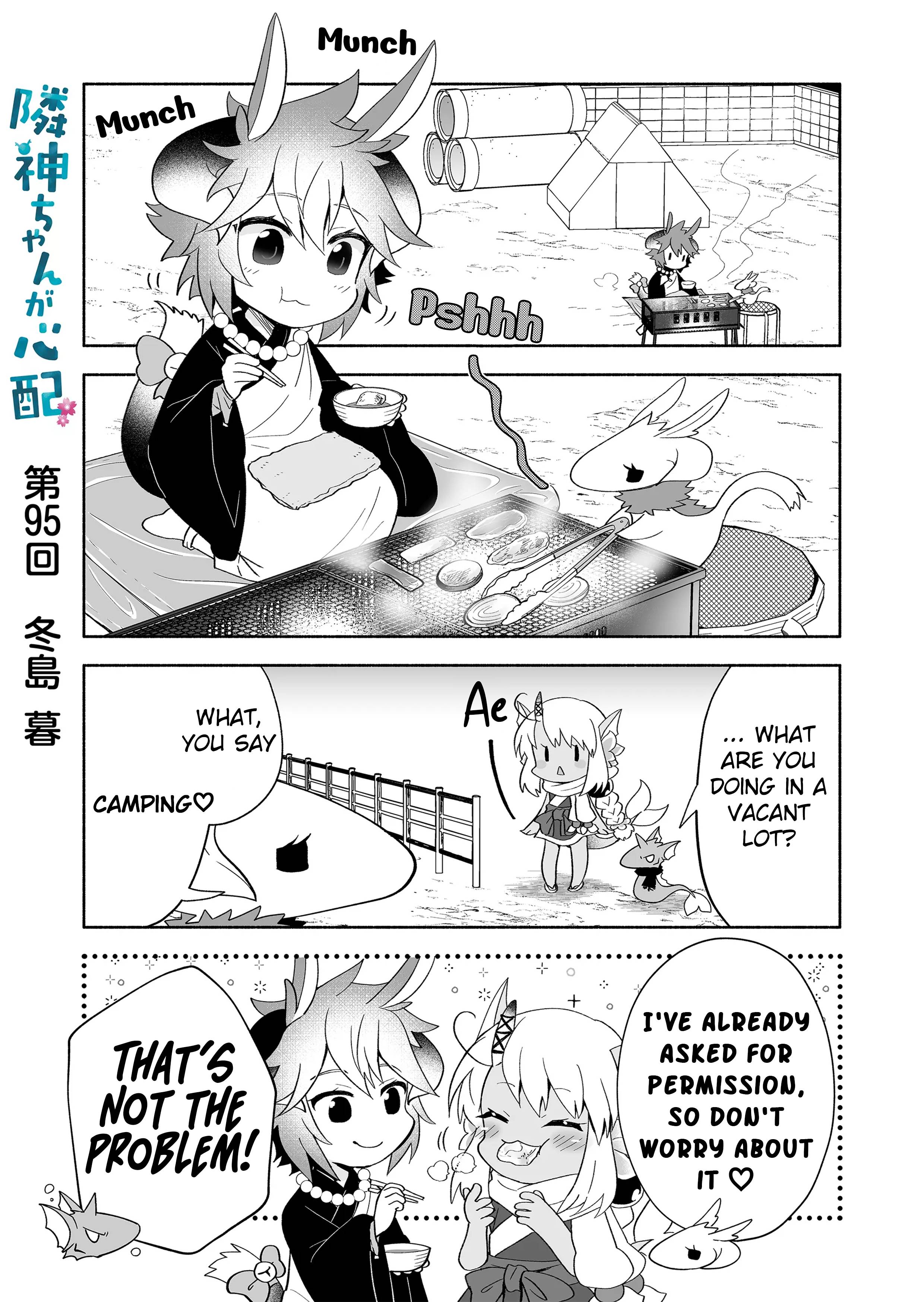 Rinjin-chan ga shinpai chapter 95 page 1