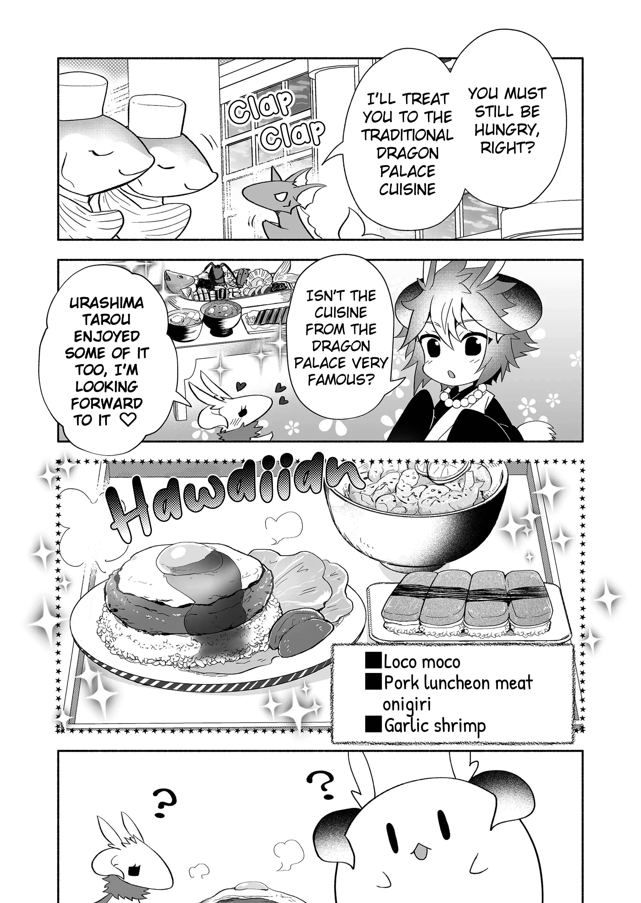 Rinjin-chan ga shinpai chapter 95 page 3