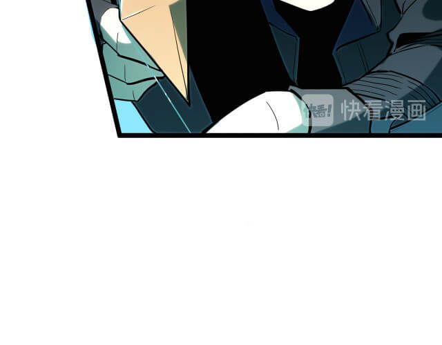 Rise From The Rubble chapter 0.5 page 39