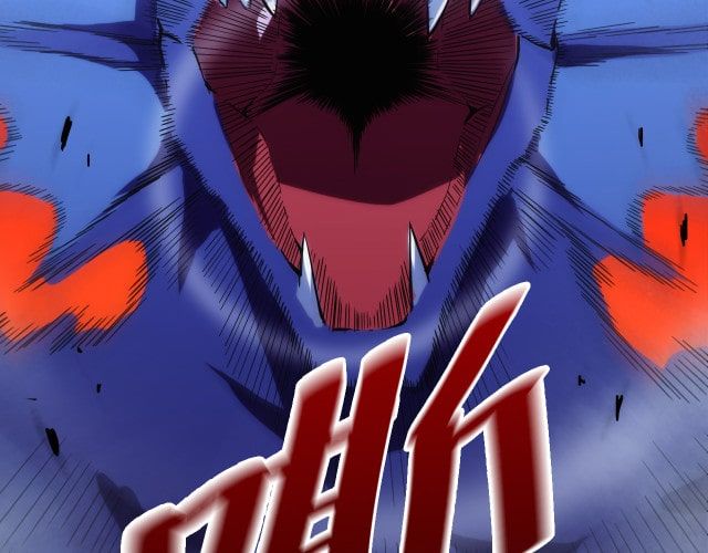 Rise From The Rubble chapter 0.5 page 49