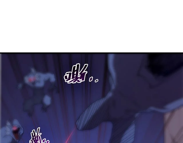 Rise From The Rubble chapter 0.5 page 51