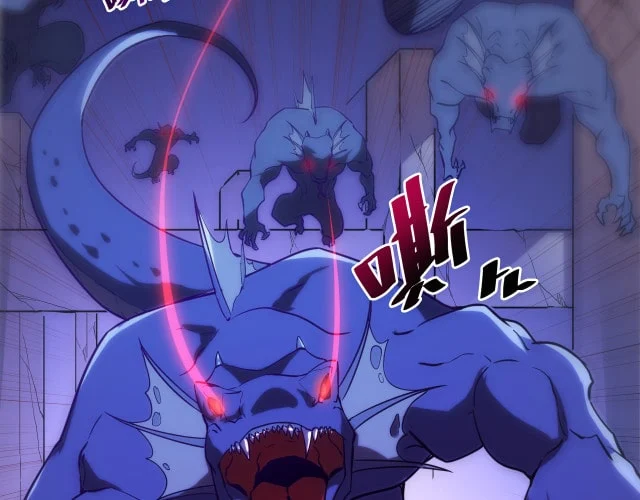 Rise From The Rubble chapter 0.5 page 52