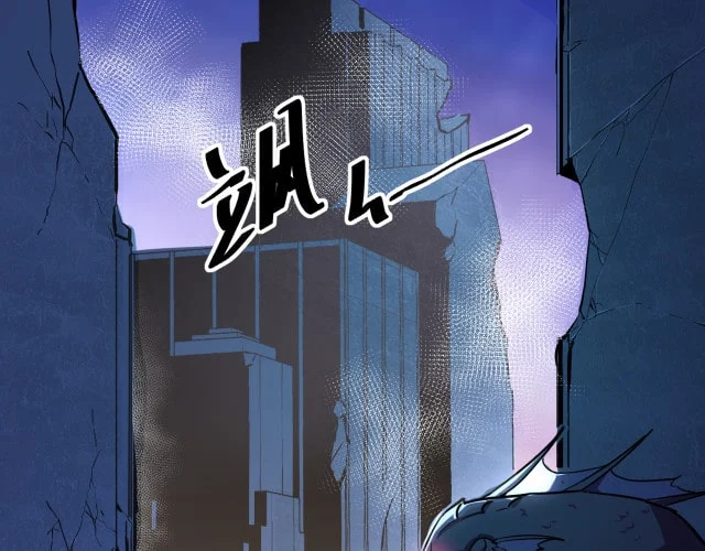 Rise From The Rubble chapter 0.5 page 57