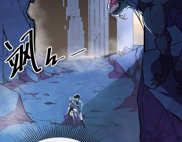 Rise From The Rubble chapter 0.5 page 58