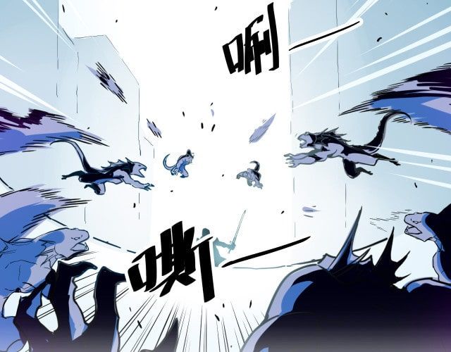 Rise From The Rubble chapter 0.5 page 69