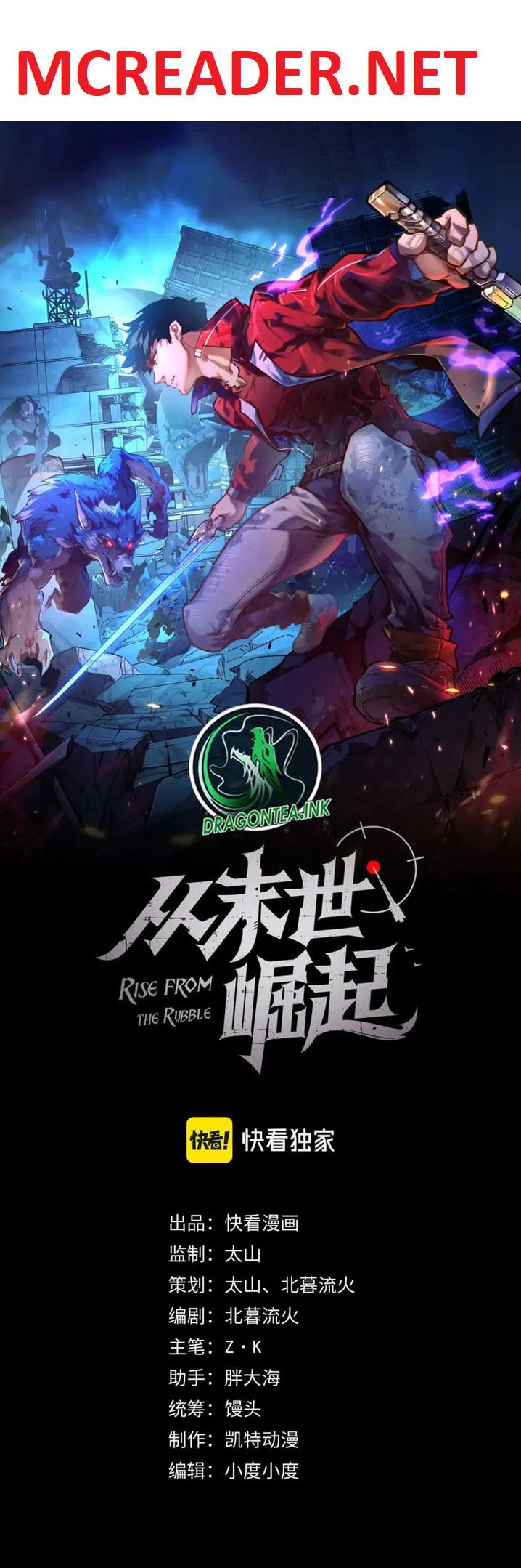 Rise From The Rubble chapter 118 page 1