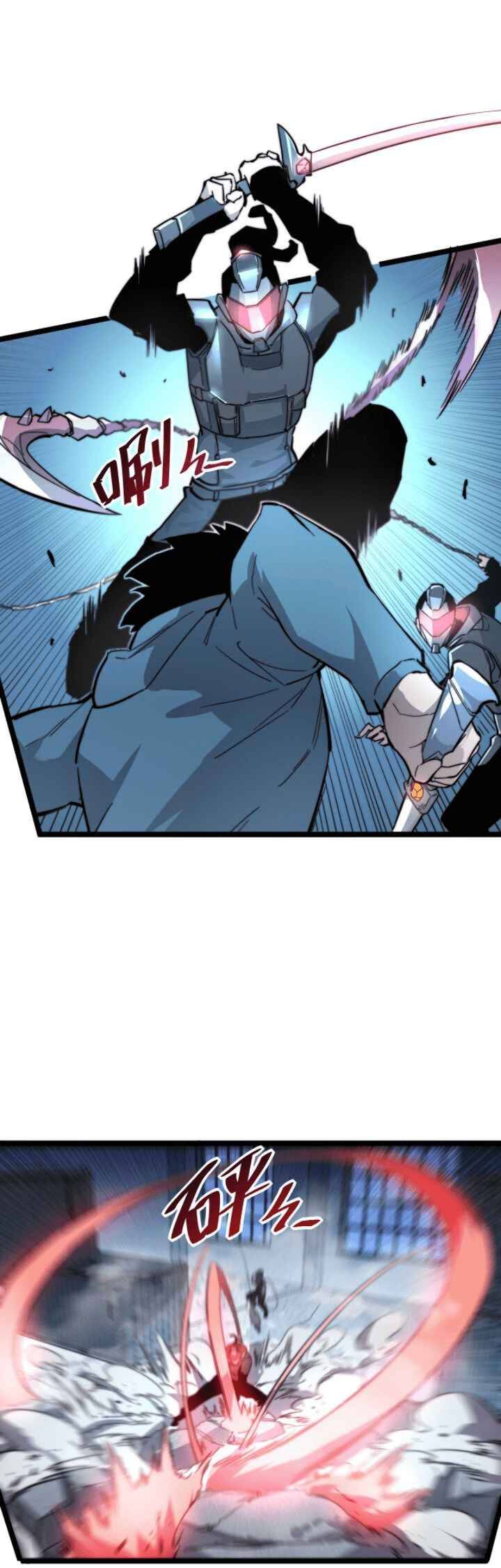 Rise From The Rubble chapter 24 page 4