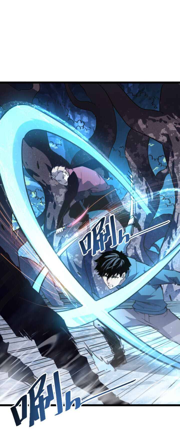 Rise From The Rubble chapter 28 page 2