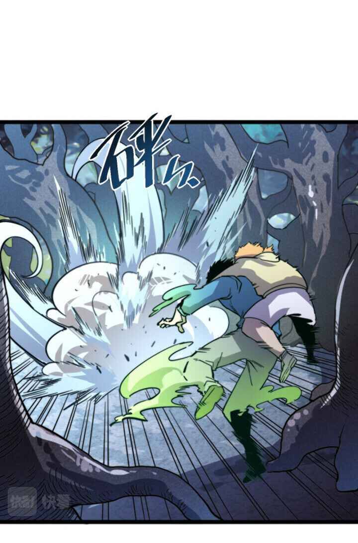 Rise From The Rubble chapter 28 page 21