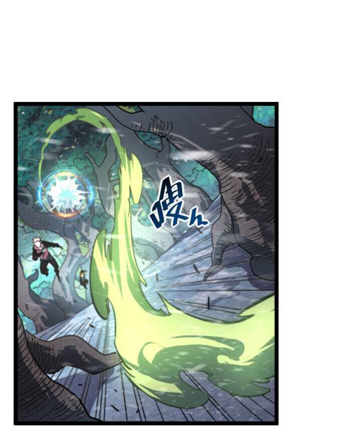 Rise From The Rubble chapter 28 page 27