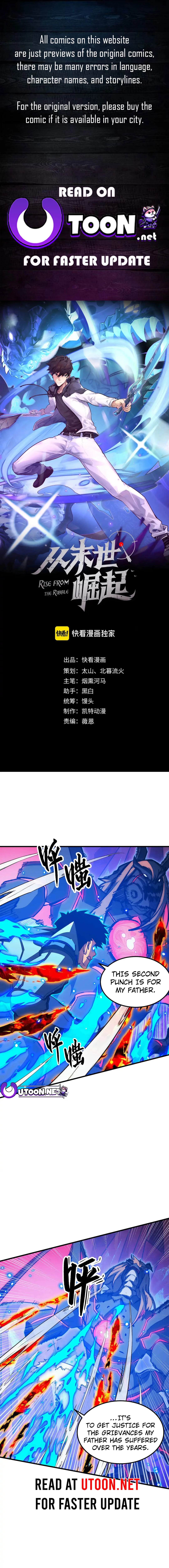 Rise From The Rubble chapter 306 page 1