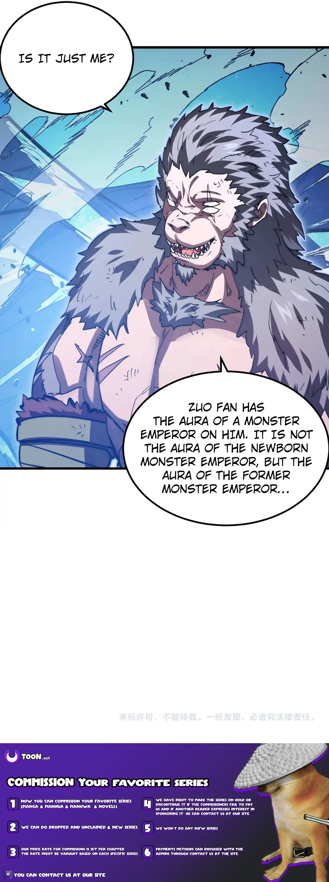 Rise From The Rubble chapter 306 page 12