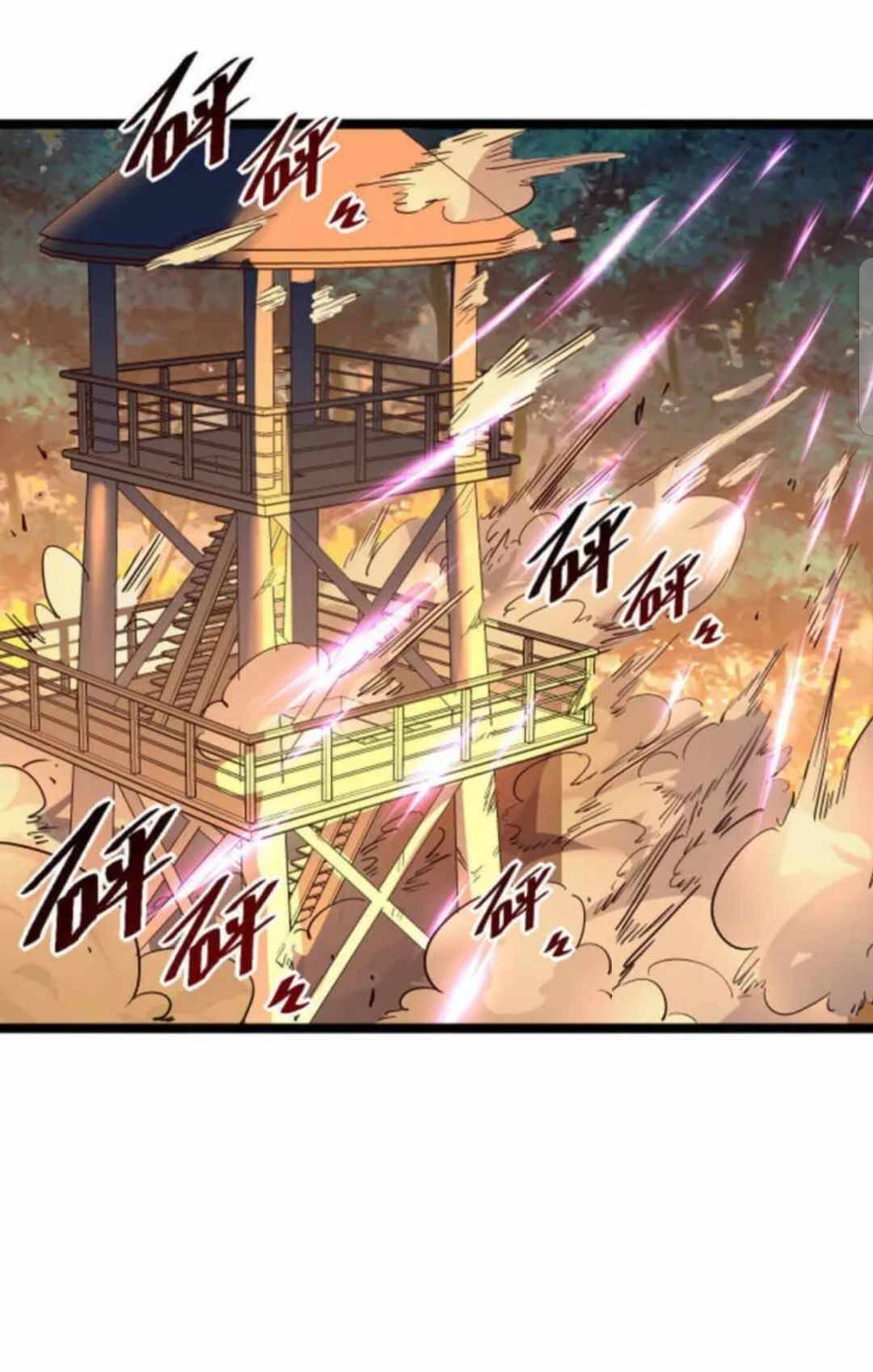 Rise From The Rubble chapter 41 page 10