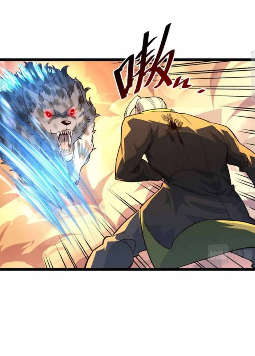 Rise From The Rubble chapter 41 page 2