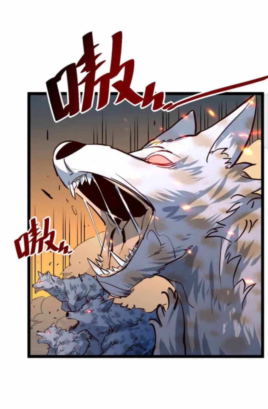 Rise From The Rubble chapter 41 page 26