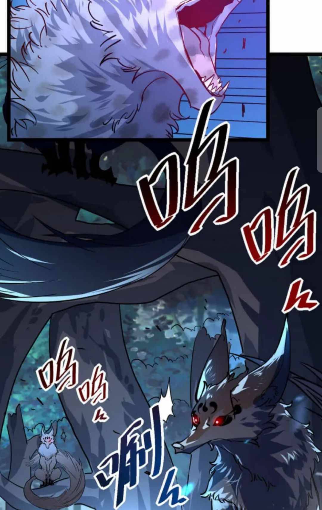 Rise From The Rubble chapter 41 page 39