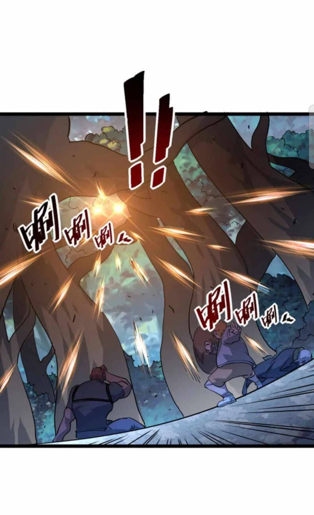 Rise From The Rubble chapter 41 page 46