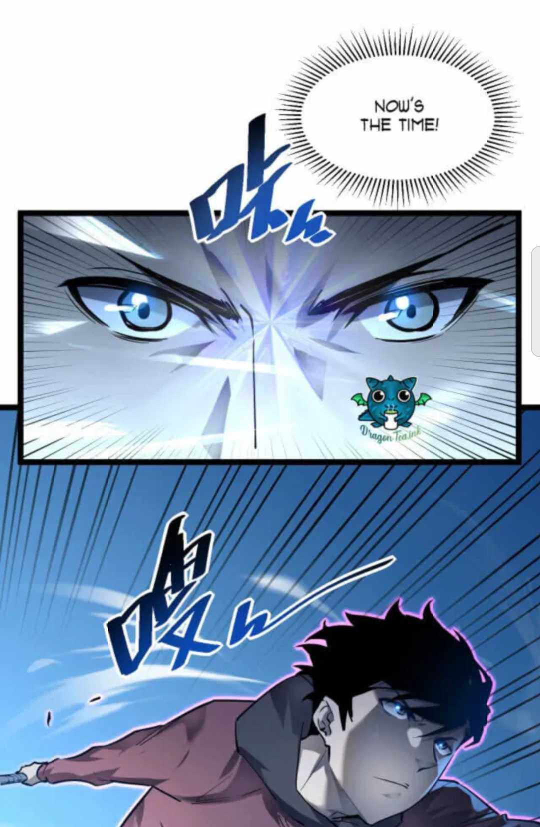 Rise From The Rubble chapter 48 page 23