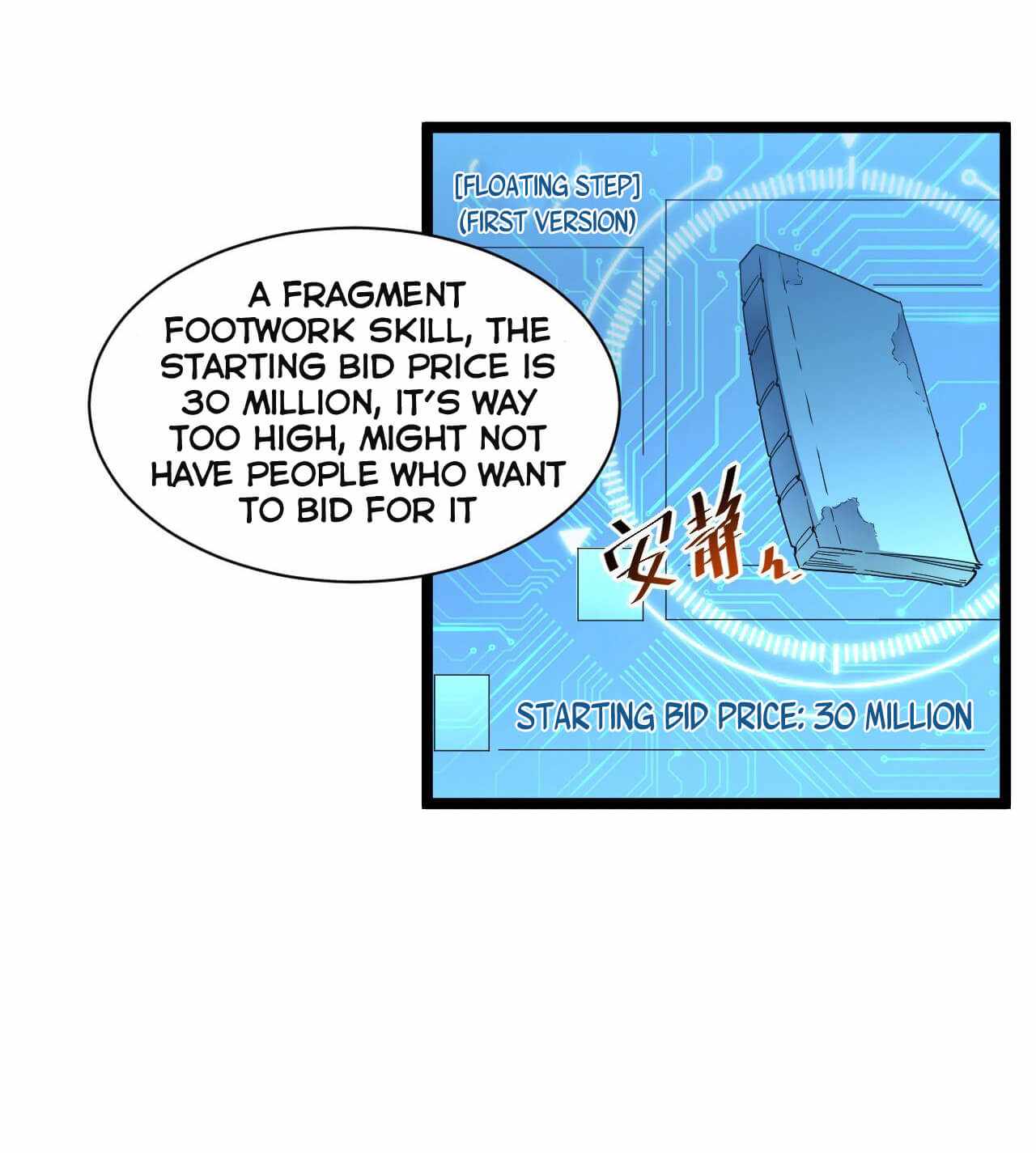 Rise From The Rubble chapter 51 page 17