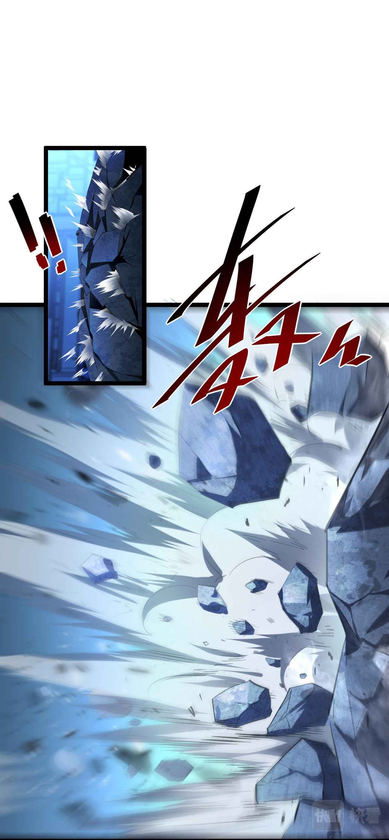 Rise From The Rubble chapter 60 page 17