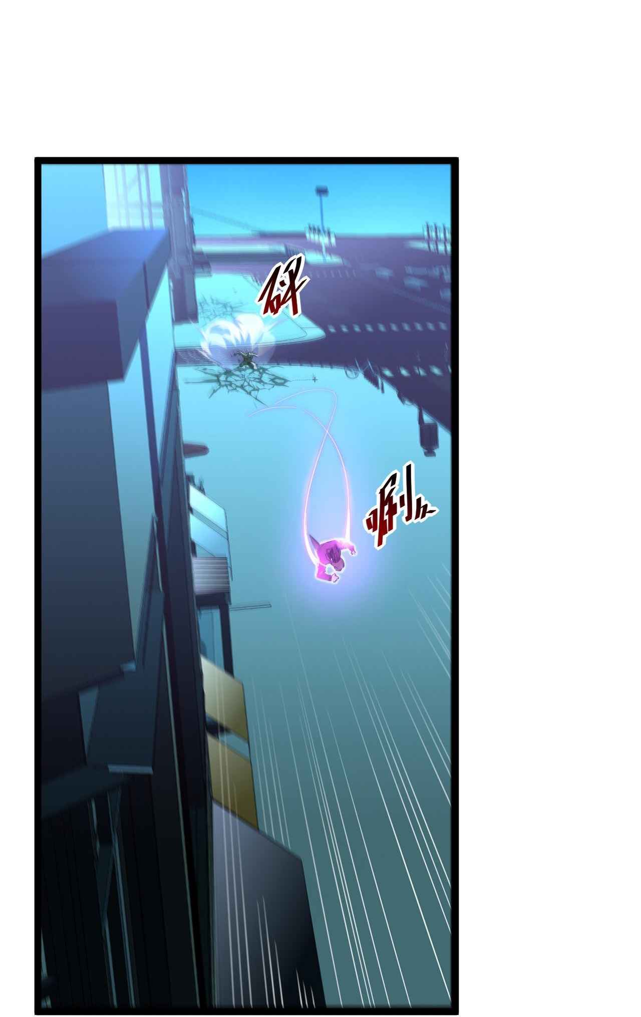 Rise From The Rubble chapter 60 page 8