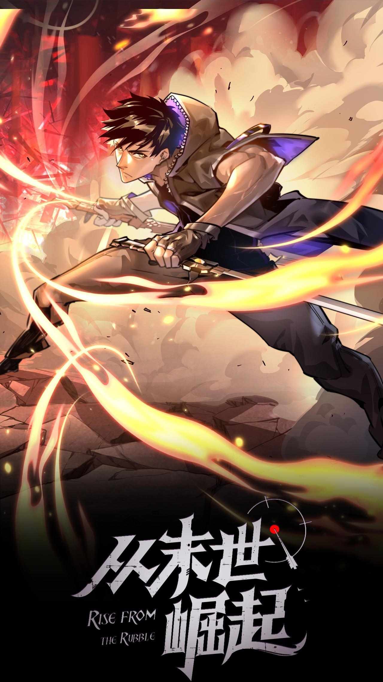 Rise From The Rubble chapter 63 page 2