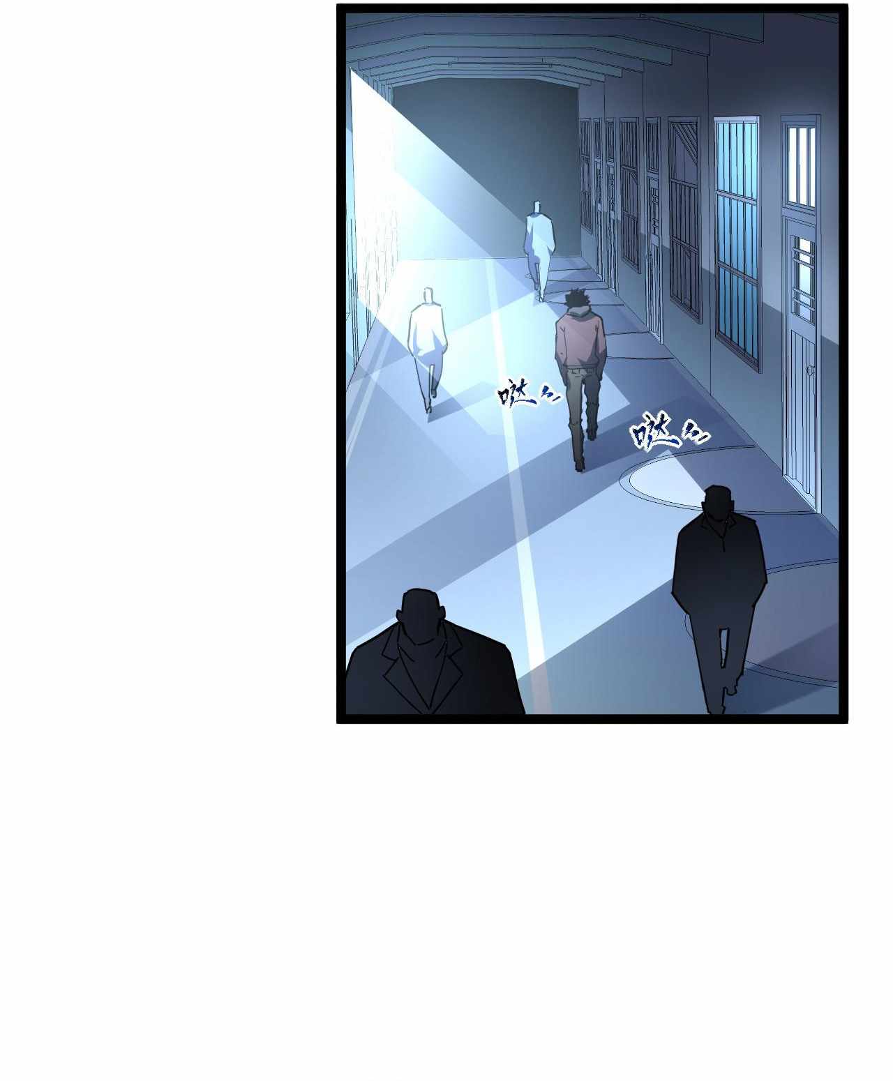 Rise From The Rubble chapter 63 page 49