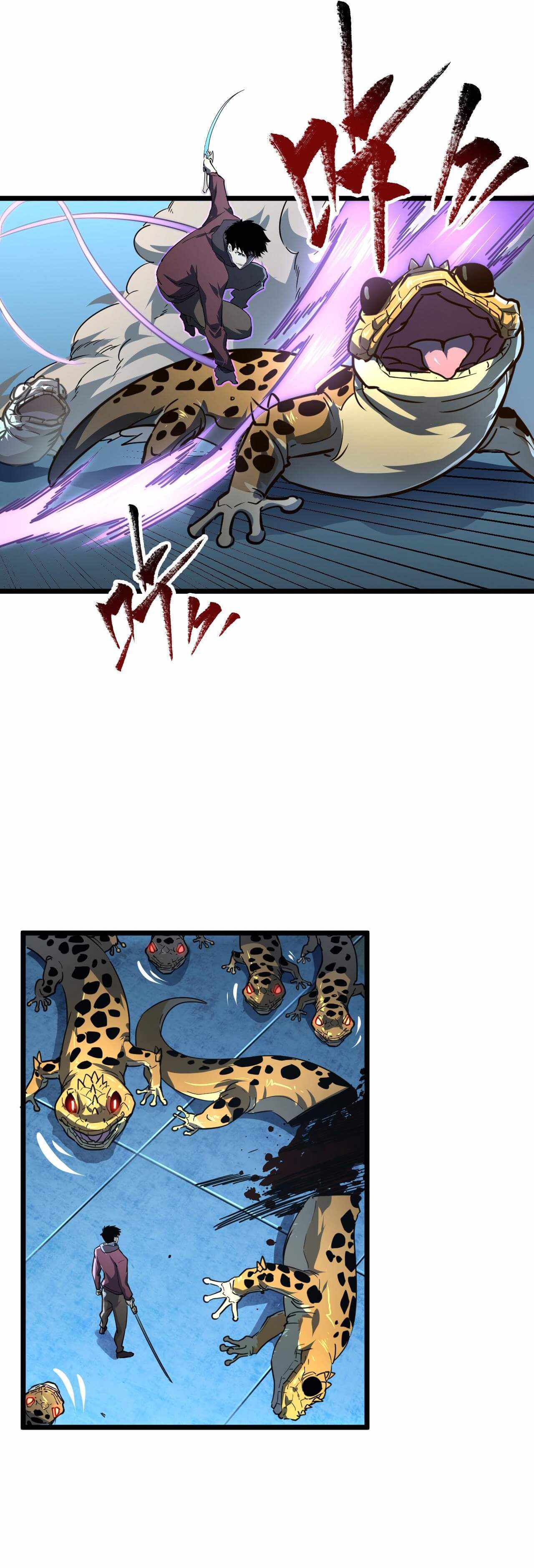 Rise From The Rubble chapter 67 page 12