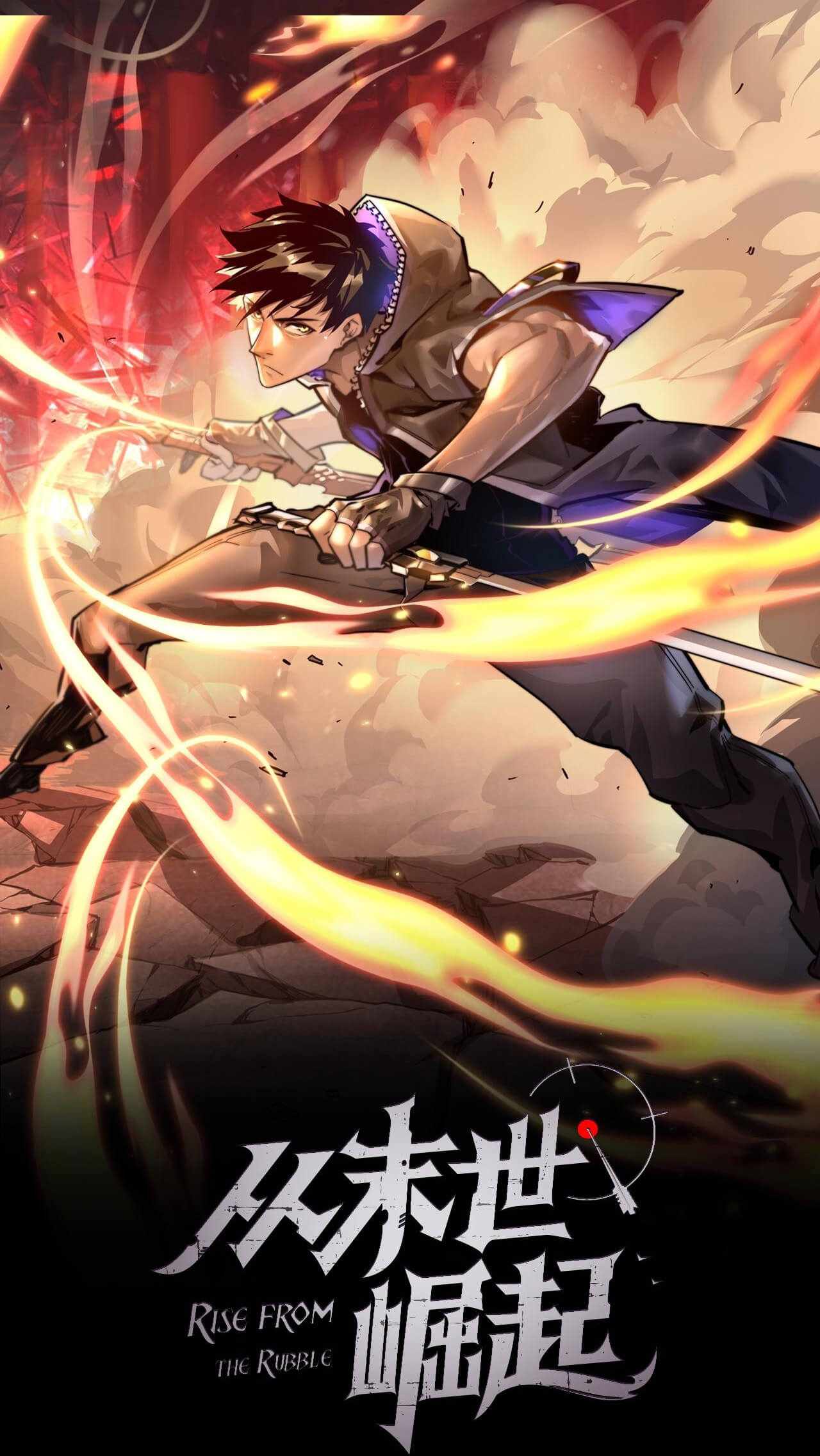 Rise From The Rubble chapter 79 page 2