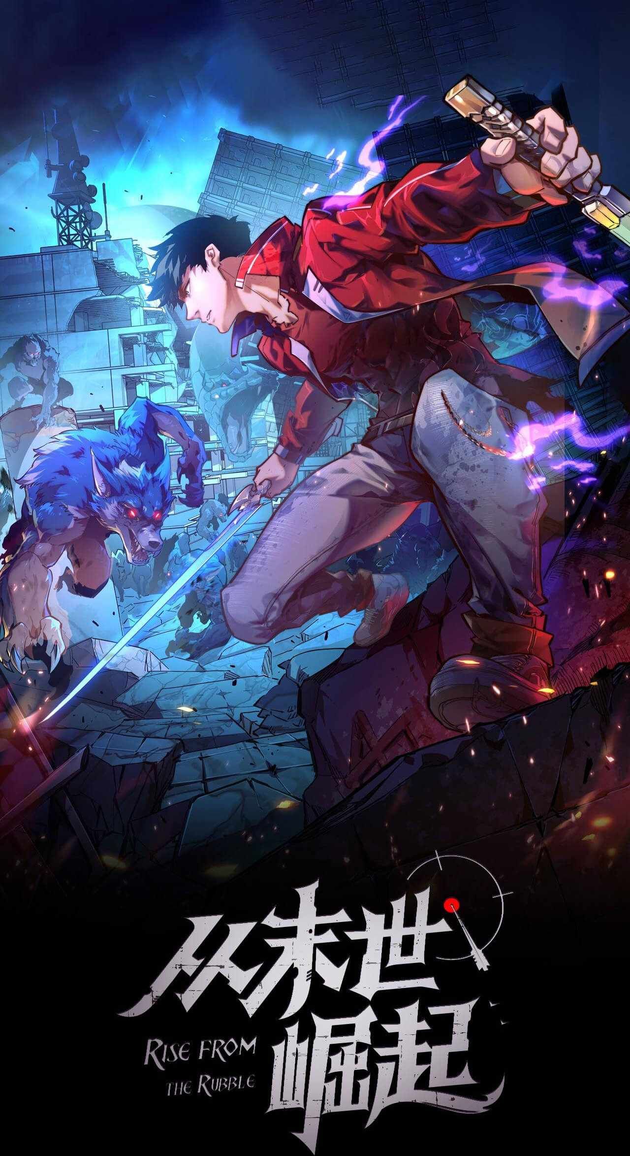 Rise From The Rubble chapter 83 page 2