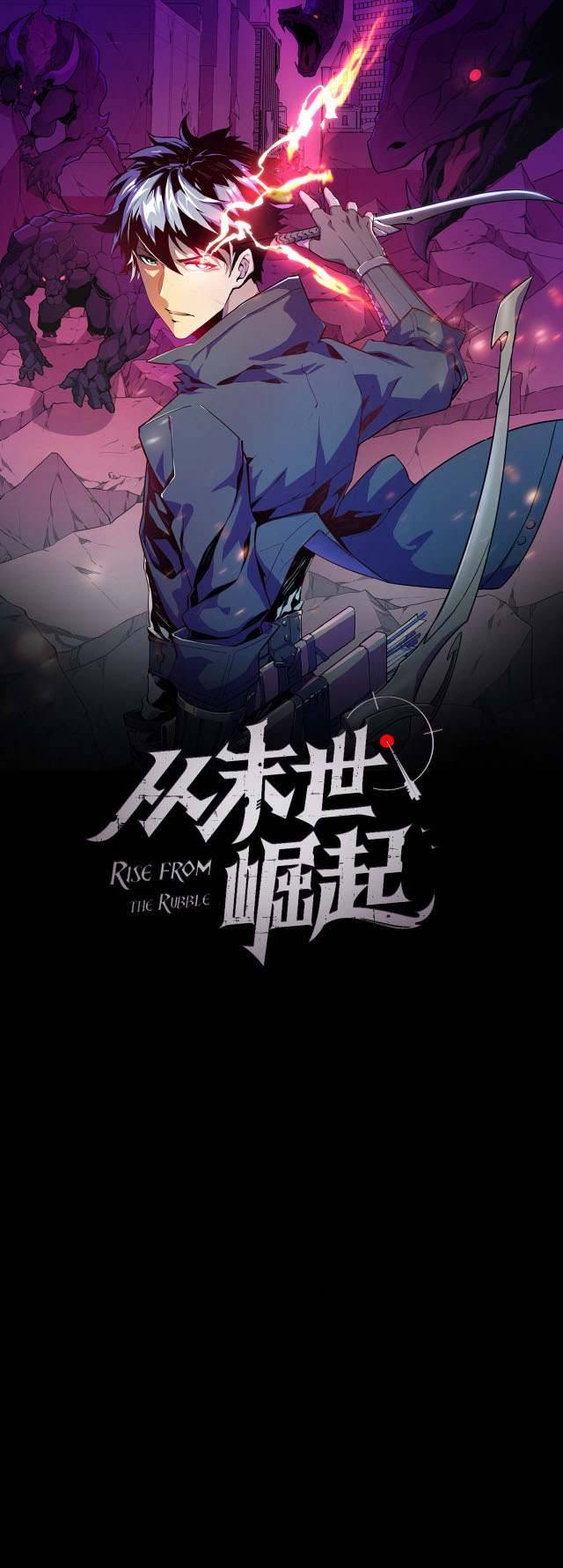 Rise From The Rubble chapter 9 page 56