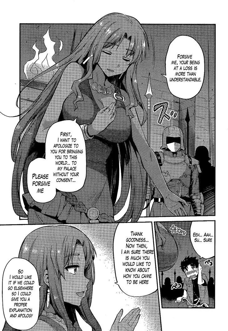 Risou no Himo Seikatsu chapter 1 page 10