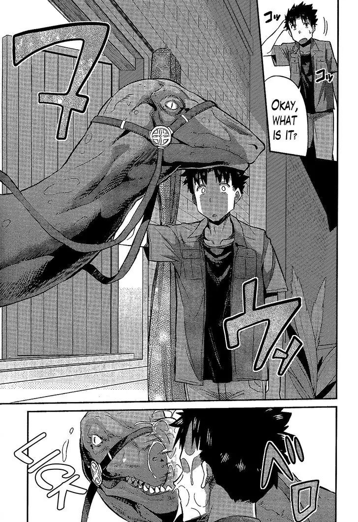 Risou no Himo Seikatsu chapter 1 page 16