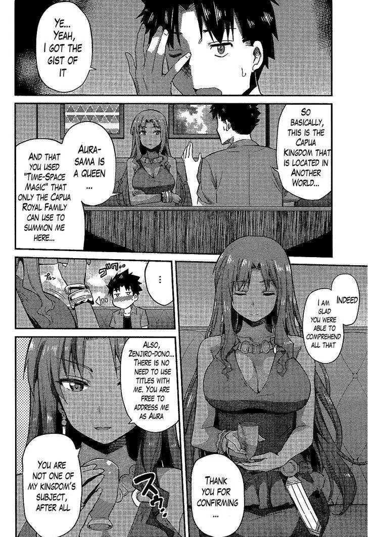 Risou no Himo Seikatsu chapter 1 page 19