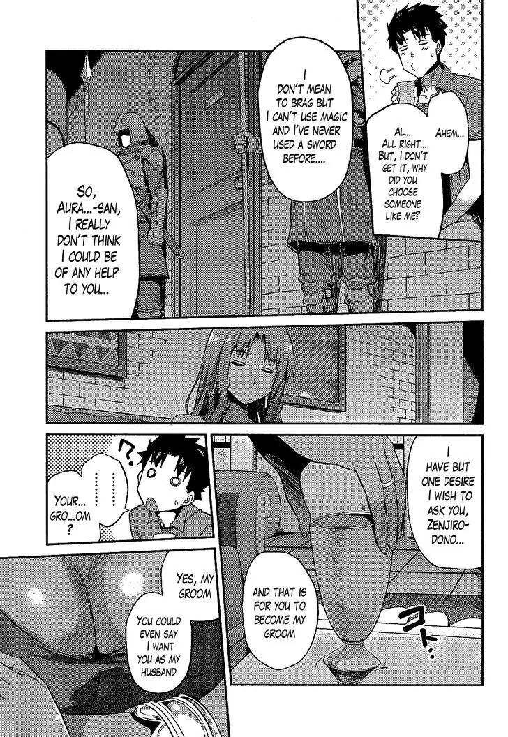 Risou no Himo Seikatsu chapter 1 page 20