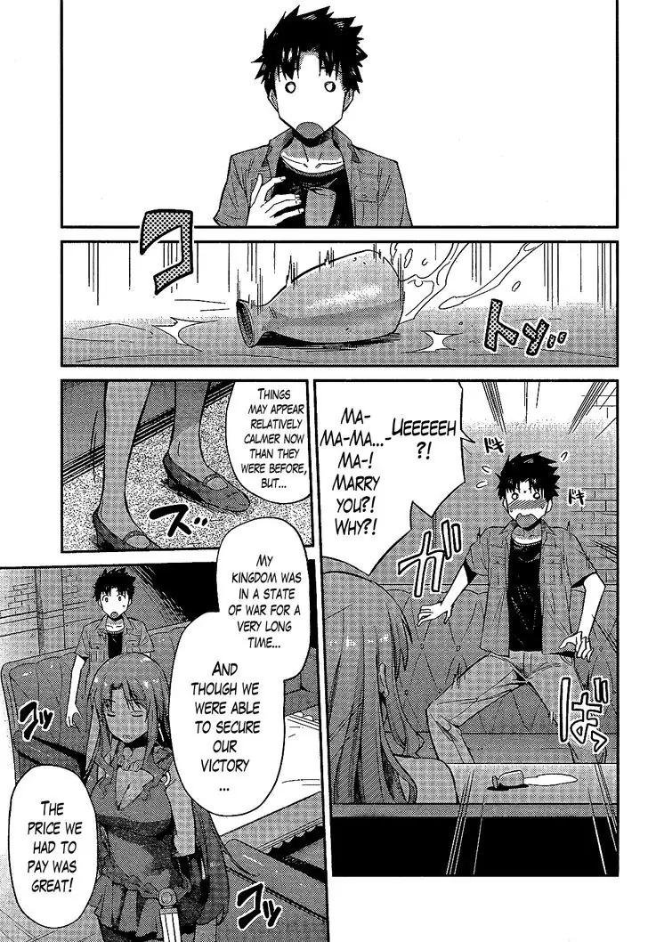 Risou no Himo Seikatsu chapter 1 page 22