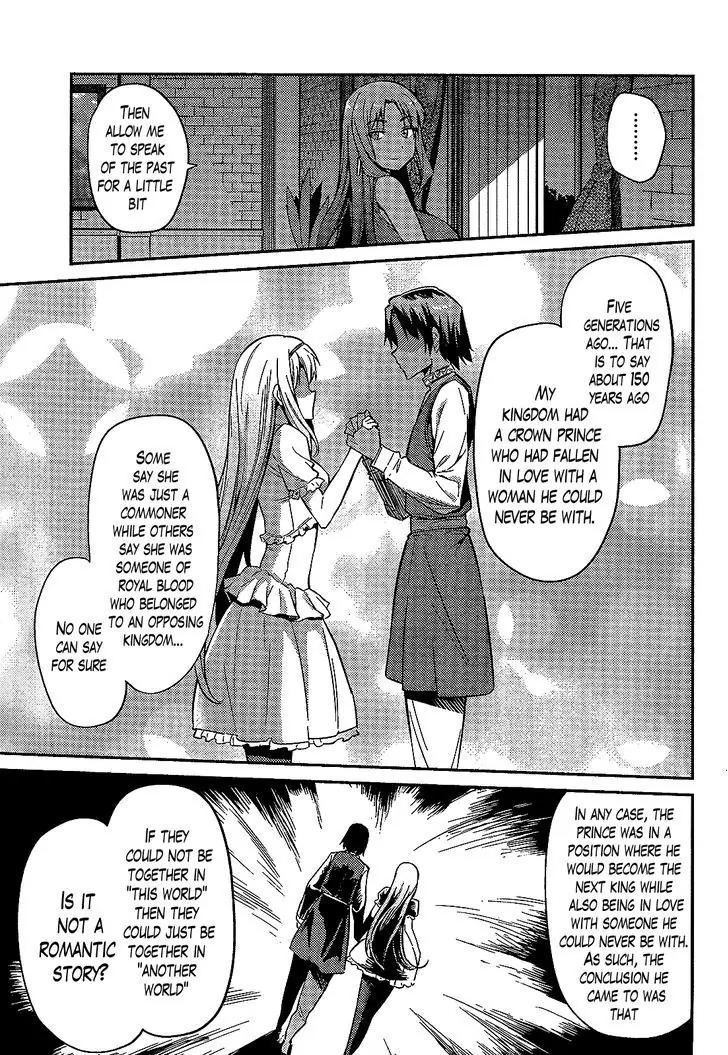 Risou no Himo Seikatsu chapter 1 page 24