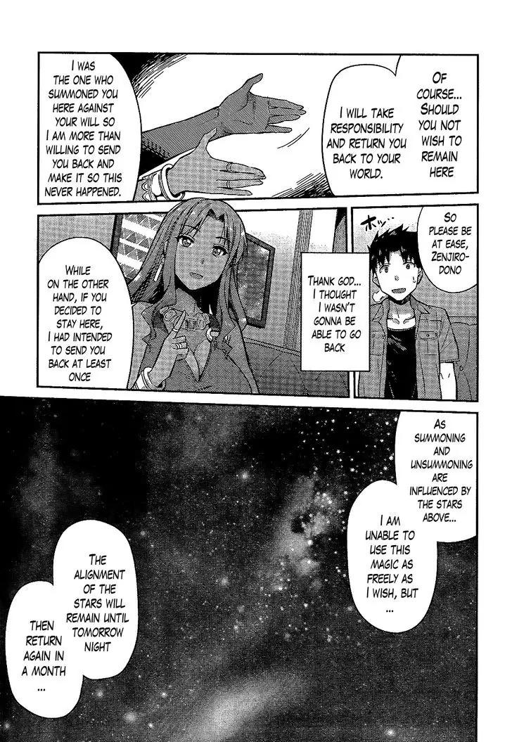 Risou no Himo Seikatsu chapter 1 page 28