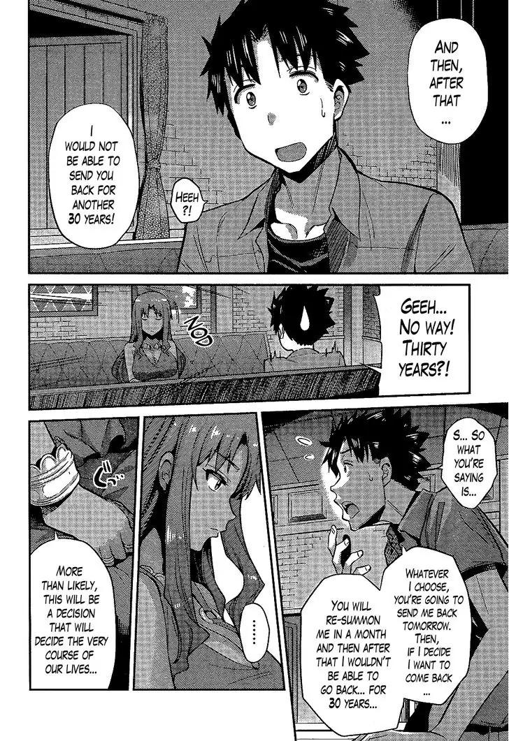 Risou no Himo Seikatsu chapter 1 page 29