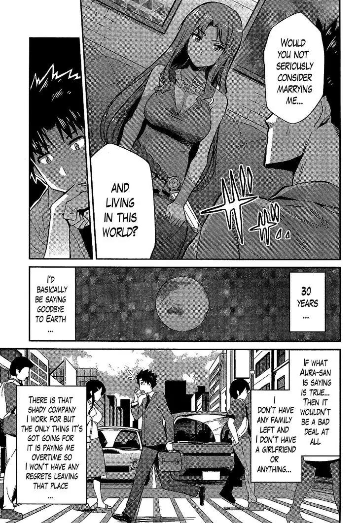 Risou no Himo Seikatsu chapter 1 page 30