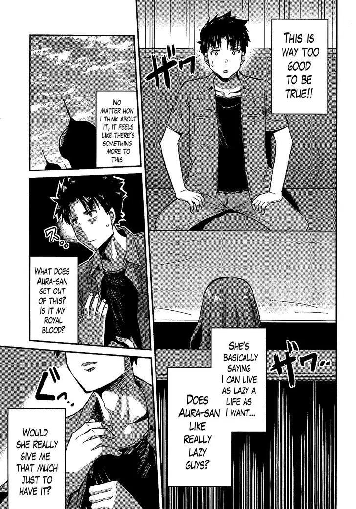 Risou no Himo Seikatsu chapter 1 page 34