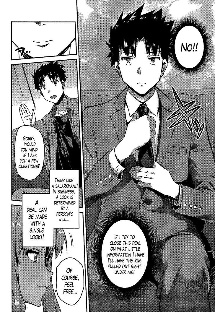 Risou no Himo Seikatsu chapter 1 page 35