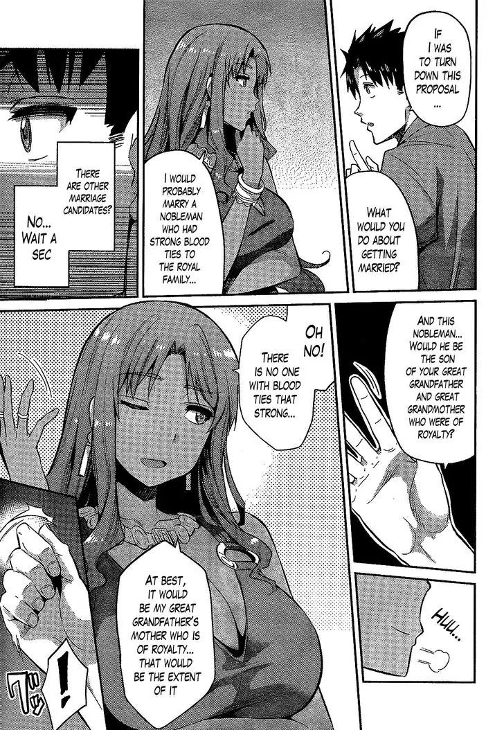 Risou no Himo Seikatsu chapter 1 page 36