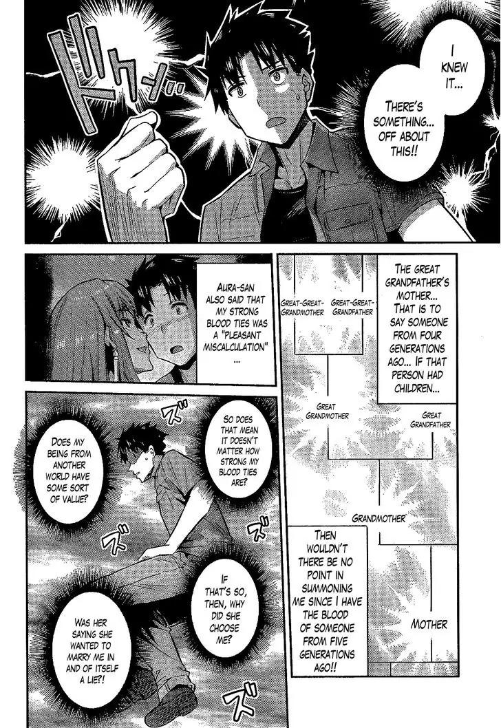 Risou no Himo Seikatsu chapter 1 page 37