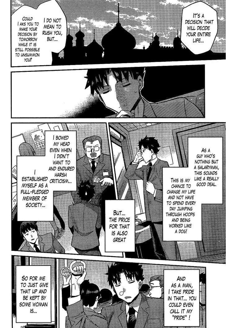 Risou no Himo Seikatsu chapter 1 page 43