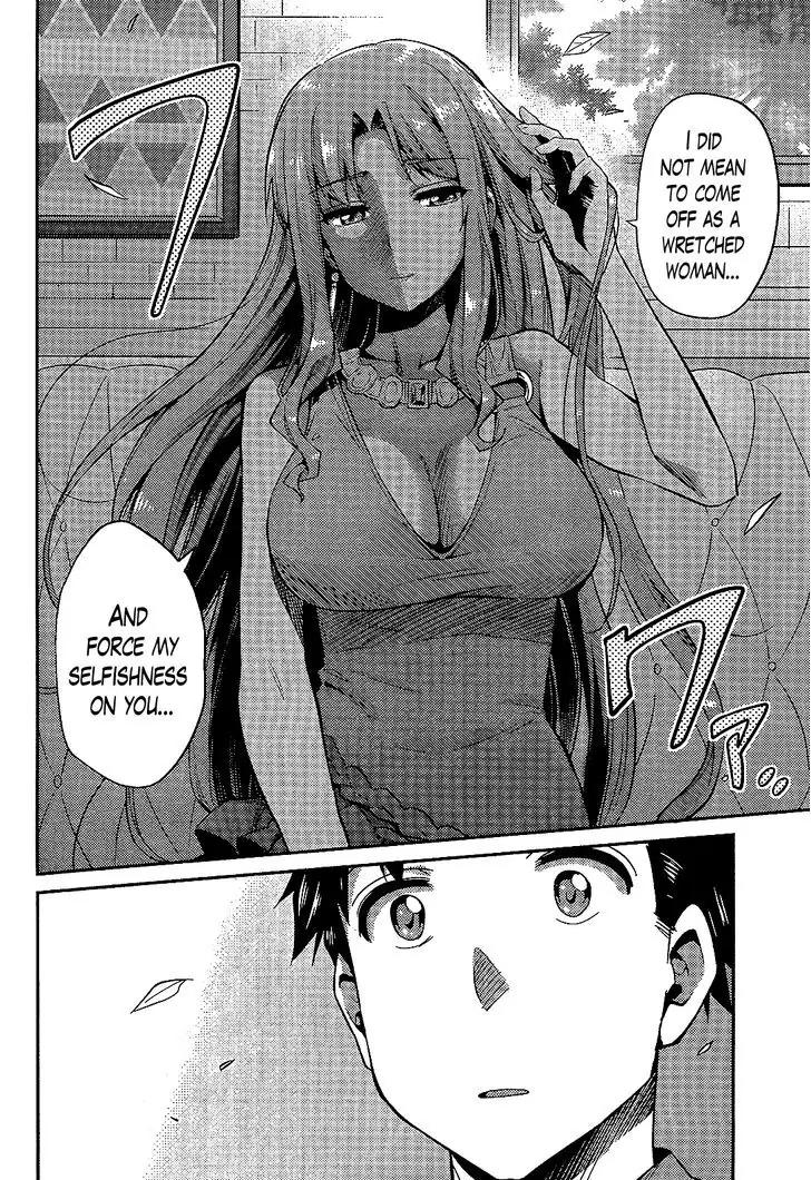 Risou no Himo Seikatsu chapter 1 page 45