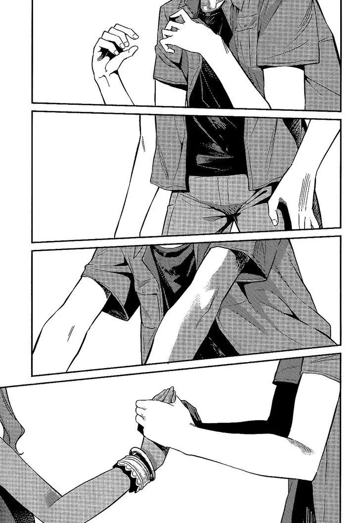 Risou no Himo Seikatsu chapter 1 page 46